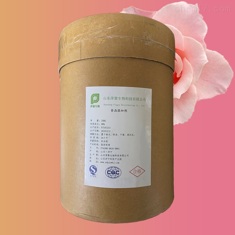 山东CMC厂家