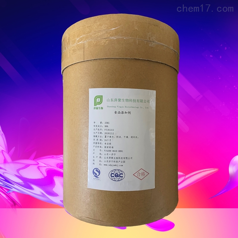低聚果糖生产厂家厂家