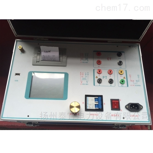 TY500V/5A互感器伏安特性测试仪