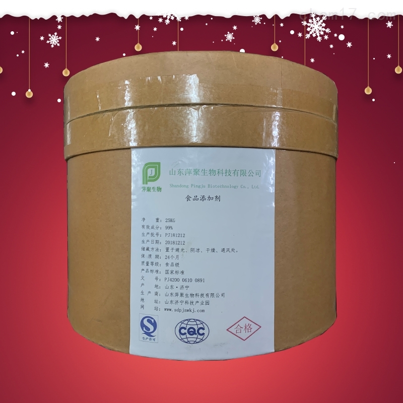 葡萄糖酸锌厂家生产厂家