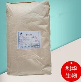 决明子胶生产厂家