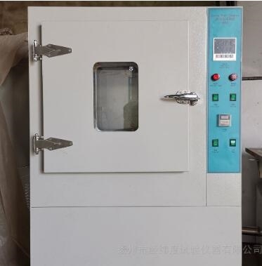 热延伸老化试验箱
