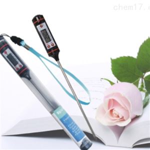 TP3001食品笔试温度计