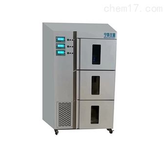 NH4 -220L多温区光照培养箱