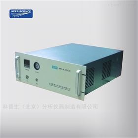 KPS-Zero Air在线零级空气发生器