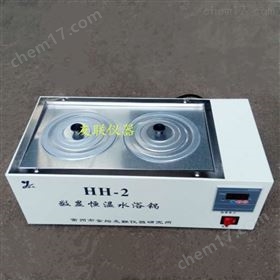 HH-2數顯恒溫水浴鍋