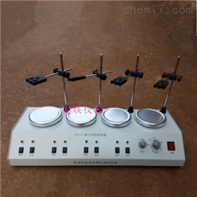 HJ-4四联磁力加热搅拌器