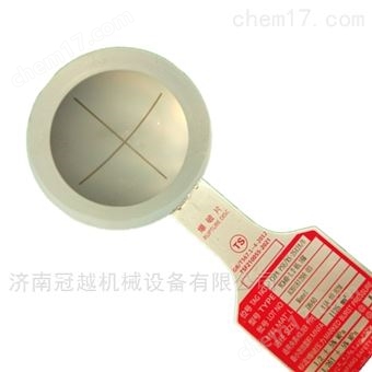 反拱带槽型蒙乃尔爆破片YC