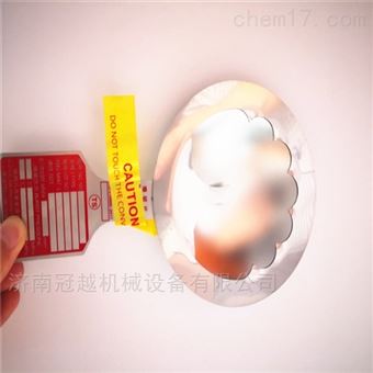 YE爆破片反拱鳄齿型