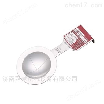 反拱带槽型铝爆破片YC