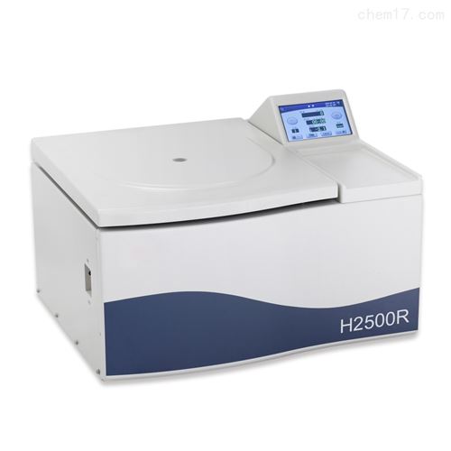 高速臺式冷凍低溫離心機