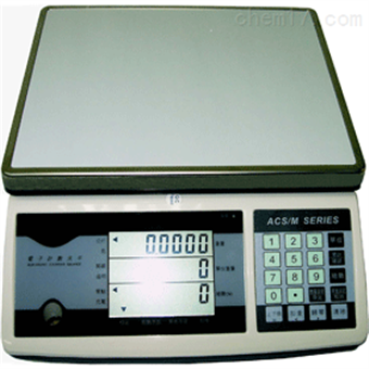 遼寧電子秤校正