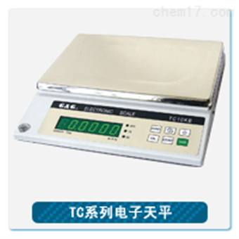 遼寧電子秤校準(zhǔn)