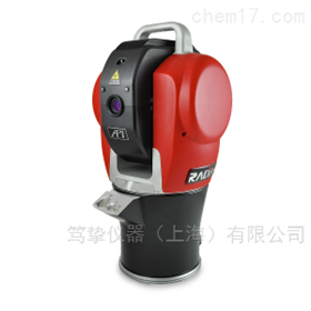 Radian Pro激光跟蹤儀