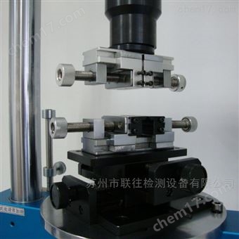 试验机测试治具夹具工装