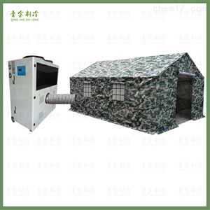 QX-3ARY野营训练篷房空调冷气冷风机