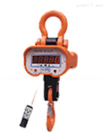 黑龍江吊秤（1噸2噸3噸5噸10噸20噸）電子吊秤價格