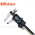 500-197蘇州三豐數顯卡尺維修