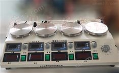 雙數(shù)顯四聯(lián)磁力攪拌器