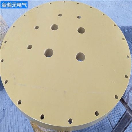 環氧墊片 環氧樹脂絕緣墊片
