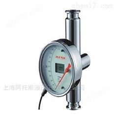 ELETTA廠家直供貨源衛(wèi)生型浮子流量計(jì)*