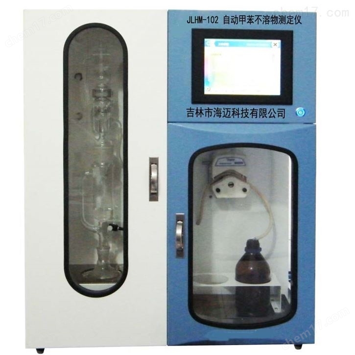 潤滑油氧化安定性測定儀