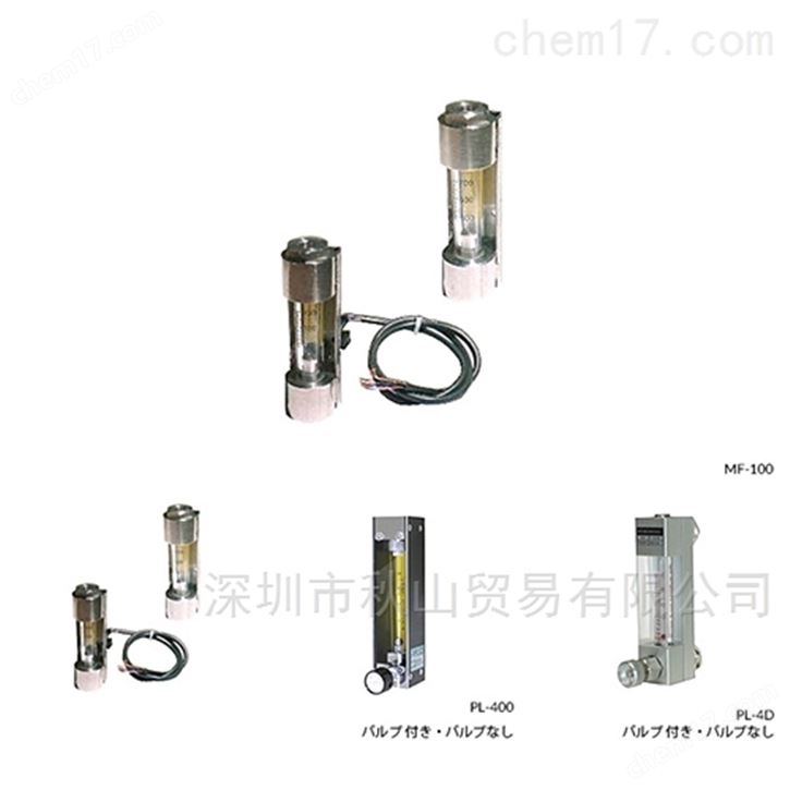 日本ryuki东京流机工业微型紧凑简易流量计