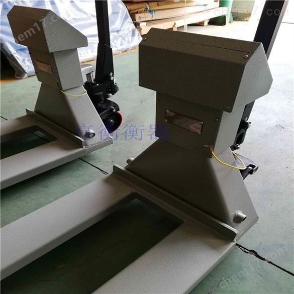 防爆電子叉車秤YCS-2T油漆廠用防爆搬運車秤