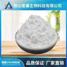 三異辛酸甘油酯