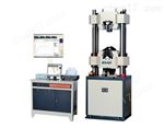 WAW-300B電液伺服液壓萬能試驗(yàn)機(jī)