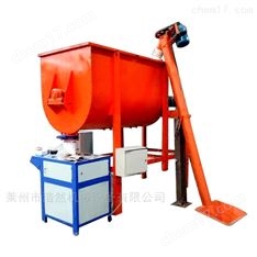 小型膩子膏攪拌機