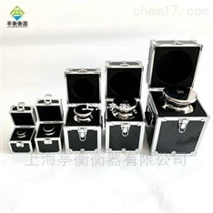 20kg圓柱型標(biāo)準(zhǔn)砝碼，f2級(jí)304不銹鋼砝碼