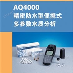 多參數水質分析儀