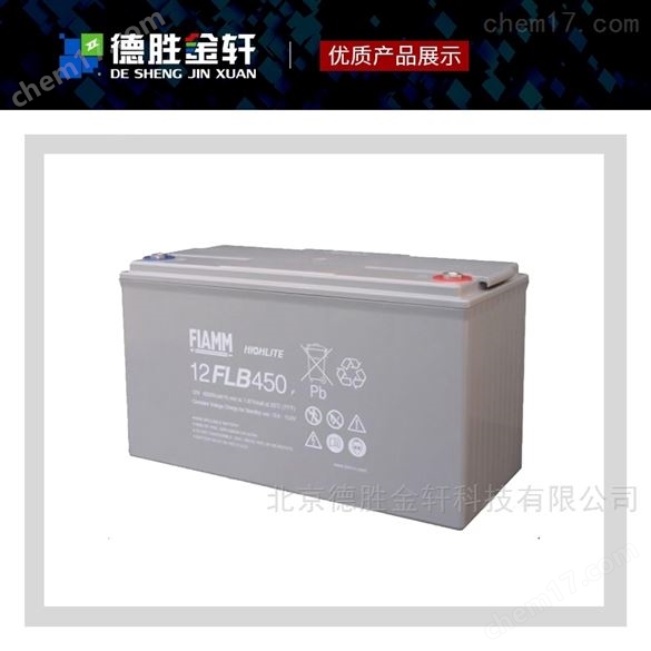 意大利非凡蓄電池12FGHL28免維護EPS直流屏