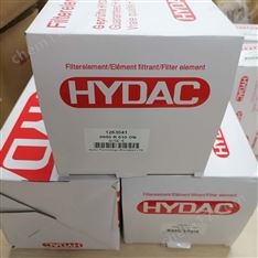 HYDAC賀德克D和R型過濾器濾芯