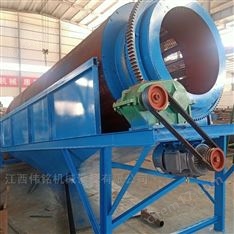 廠家制造無軸篩分機 移動式滾筒篩石機
