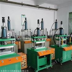 方天FT-104K-20噸四柱液壓小型沖壓機(jī)下料機(jī)