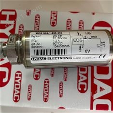上海經(jīng)銷HYDAC繼電器