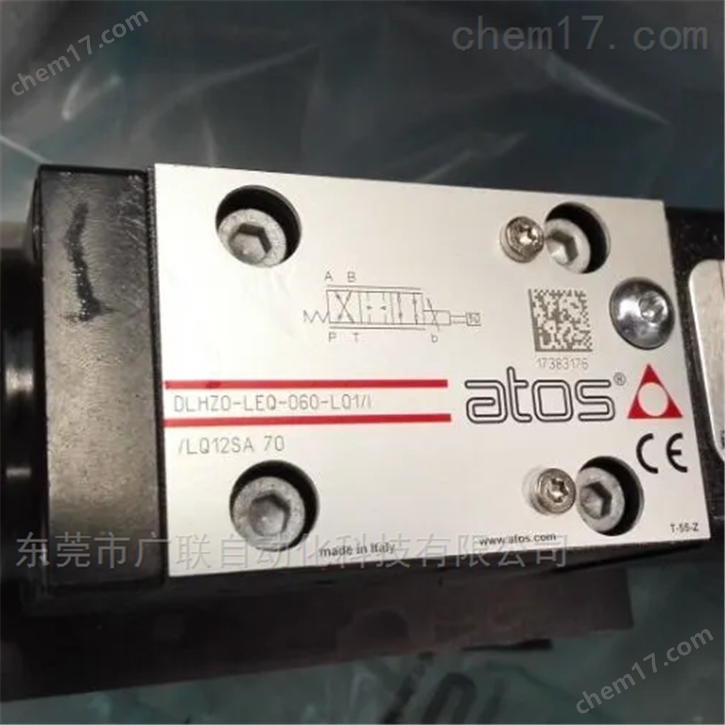 現(xiàn)貨DKE-1631/2DC20阿托斯換向閥