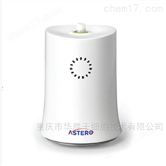 biolife 自動(dòng)化細(xì)胞解凍系統(tǒng) 免費(fèi)試用