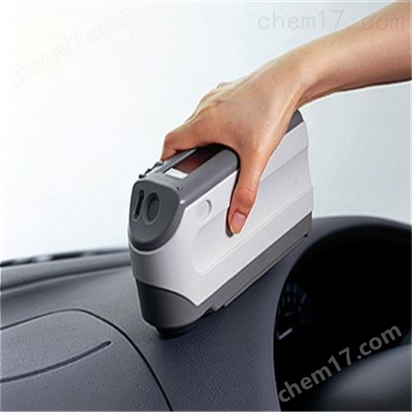 江蘇CM-2300D分光光度儀更換外殼