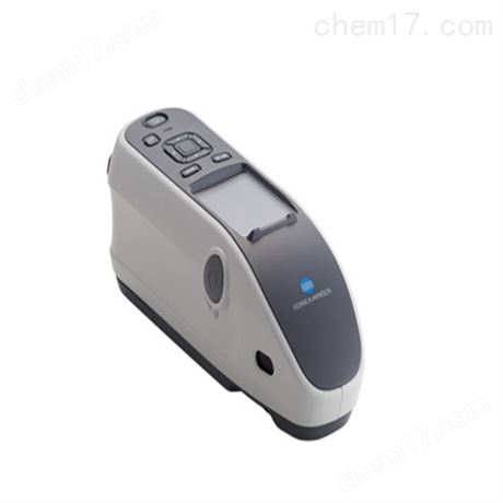 江蘇南京CM3700A色差儀怎么使用方法視頻