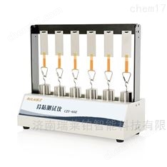 持粘性試驗(yàn)機(jī)
