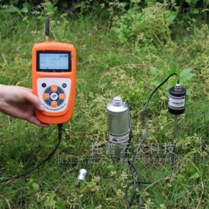 土壤鹽分測定儀TZS-ECW-G