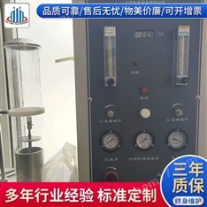 數(shù)顯氧指數(shù)測定儀