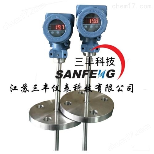 一體化溫度變送器報價